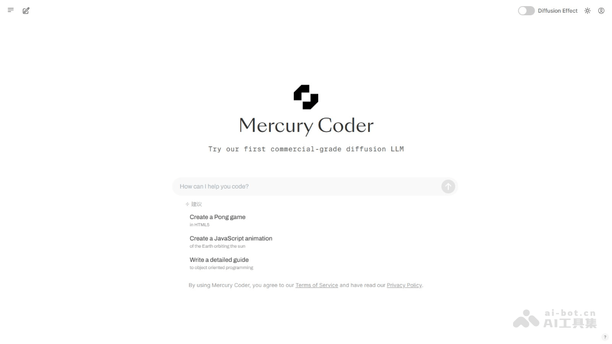 Mercury Coder