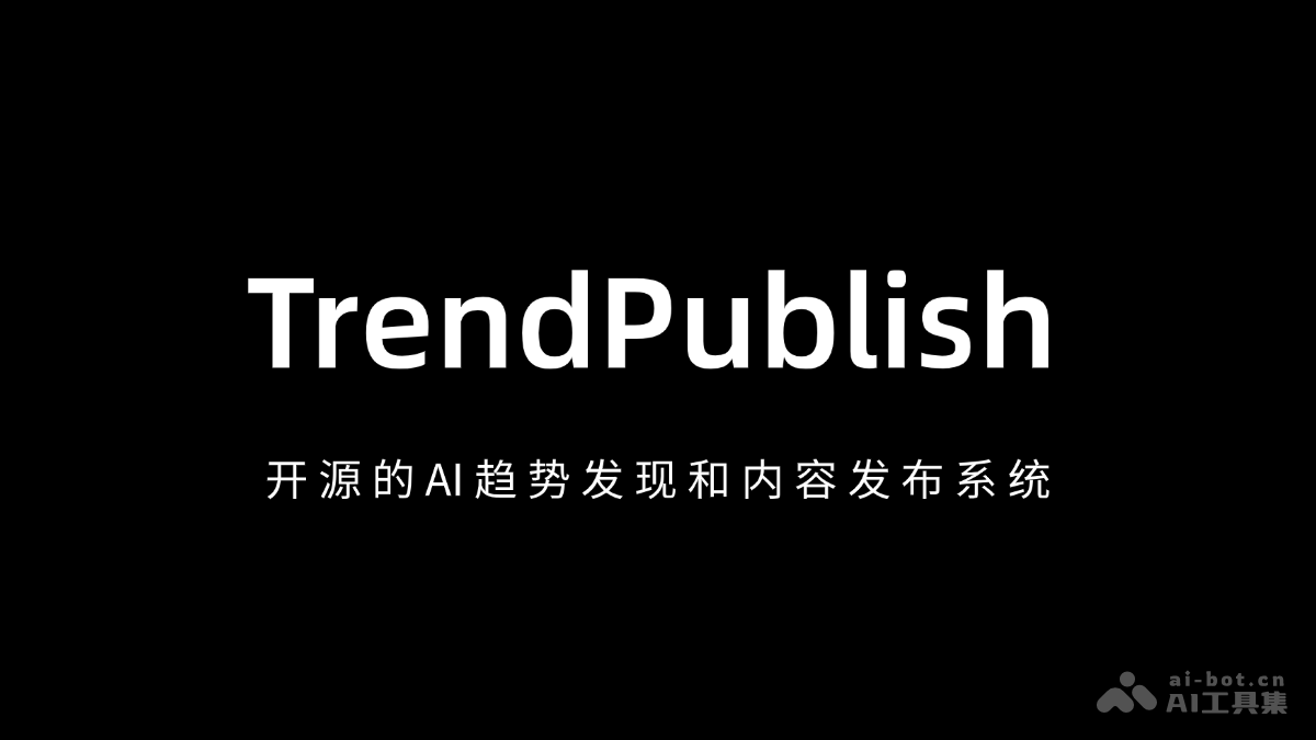 TrendPublish