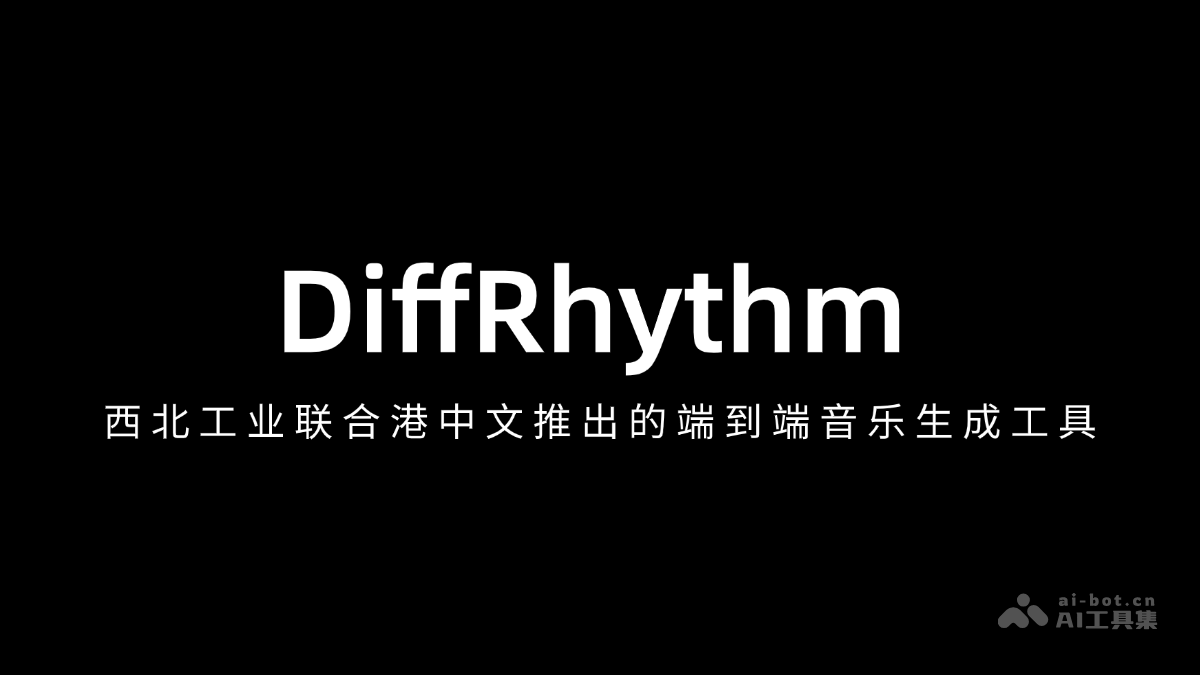 DiffRhythm