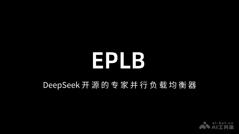 EPLB