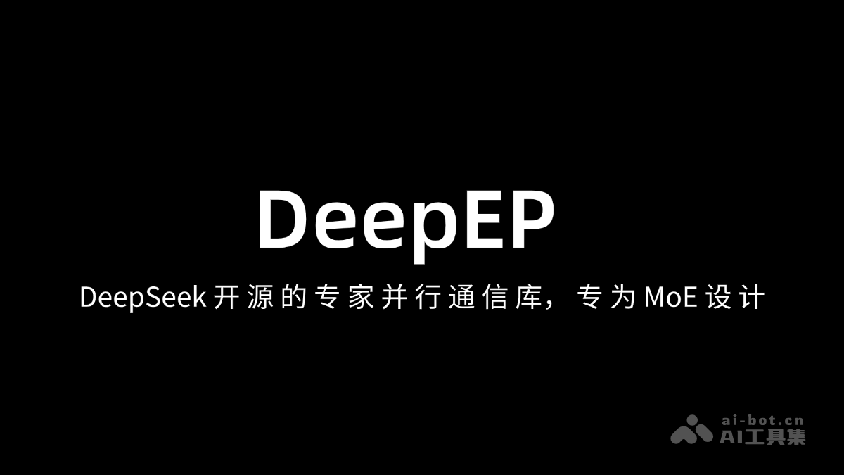 DeepEP
