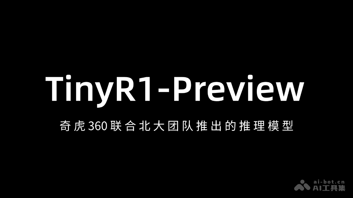TinyR1-Preview