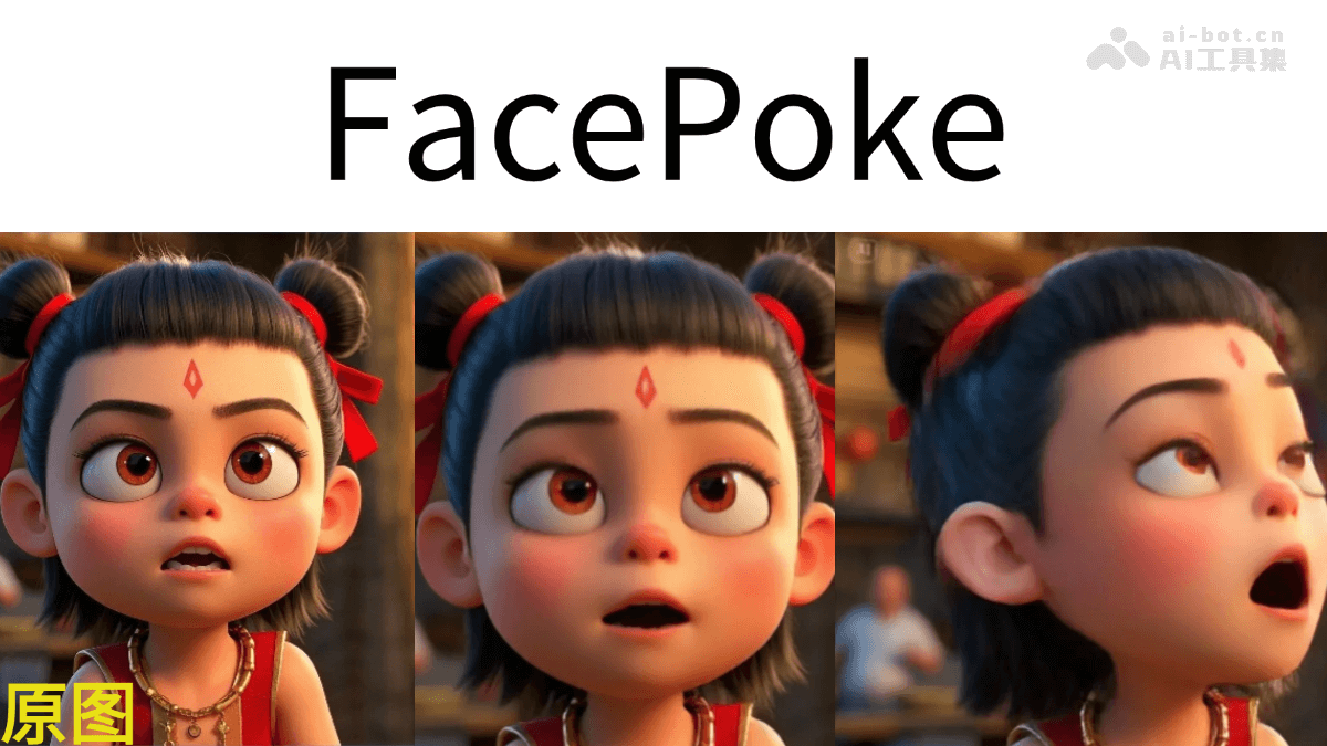 FacePoke