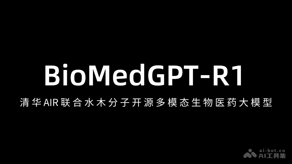 BioMedGPT-R1