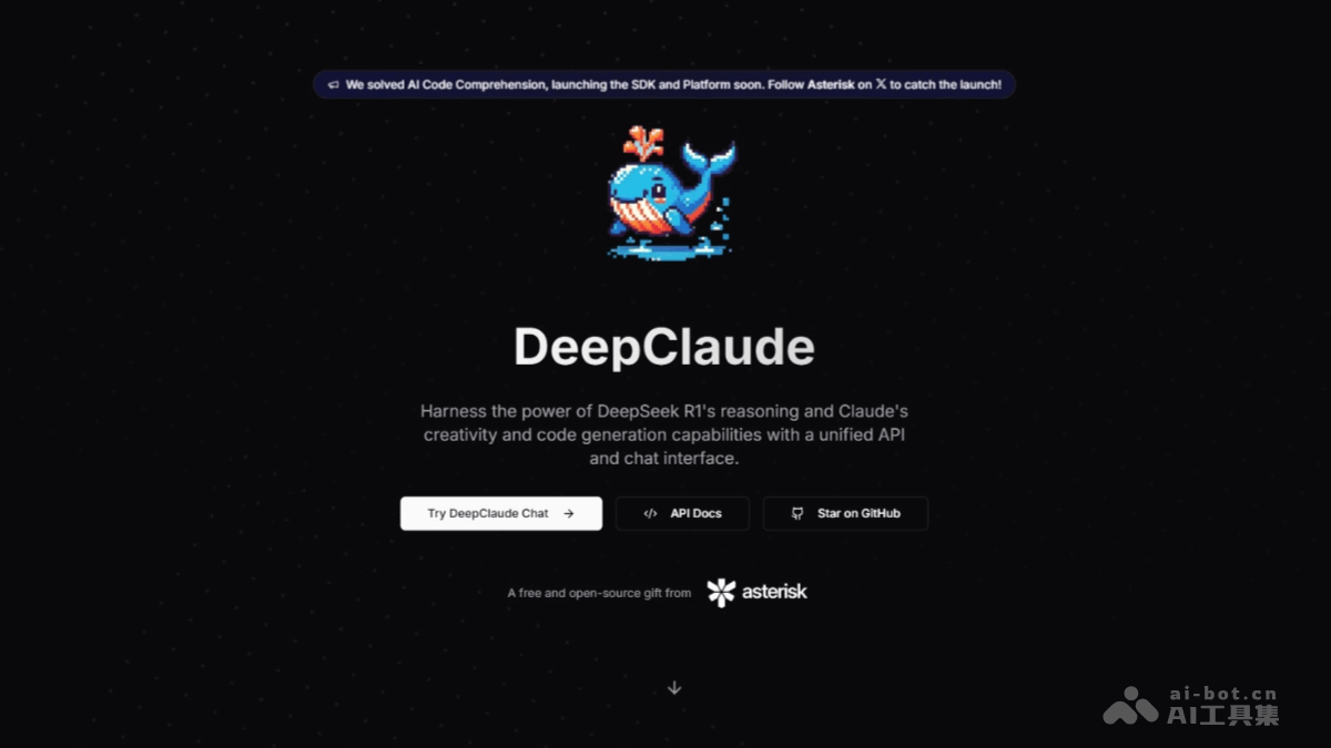 DeepClaude