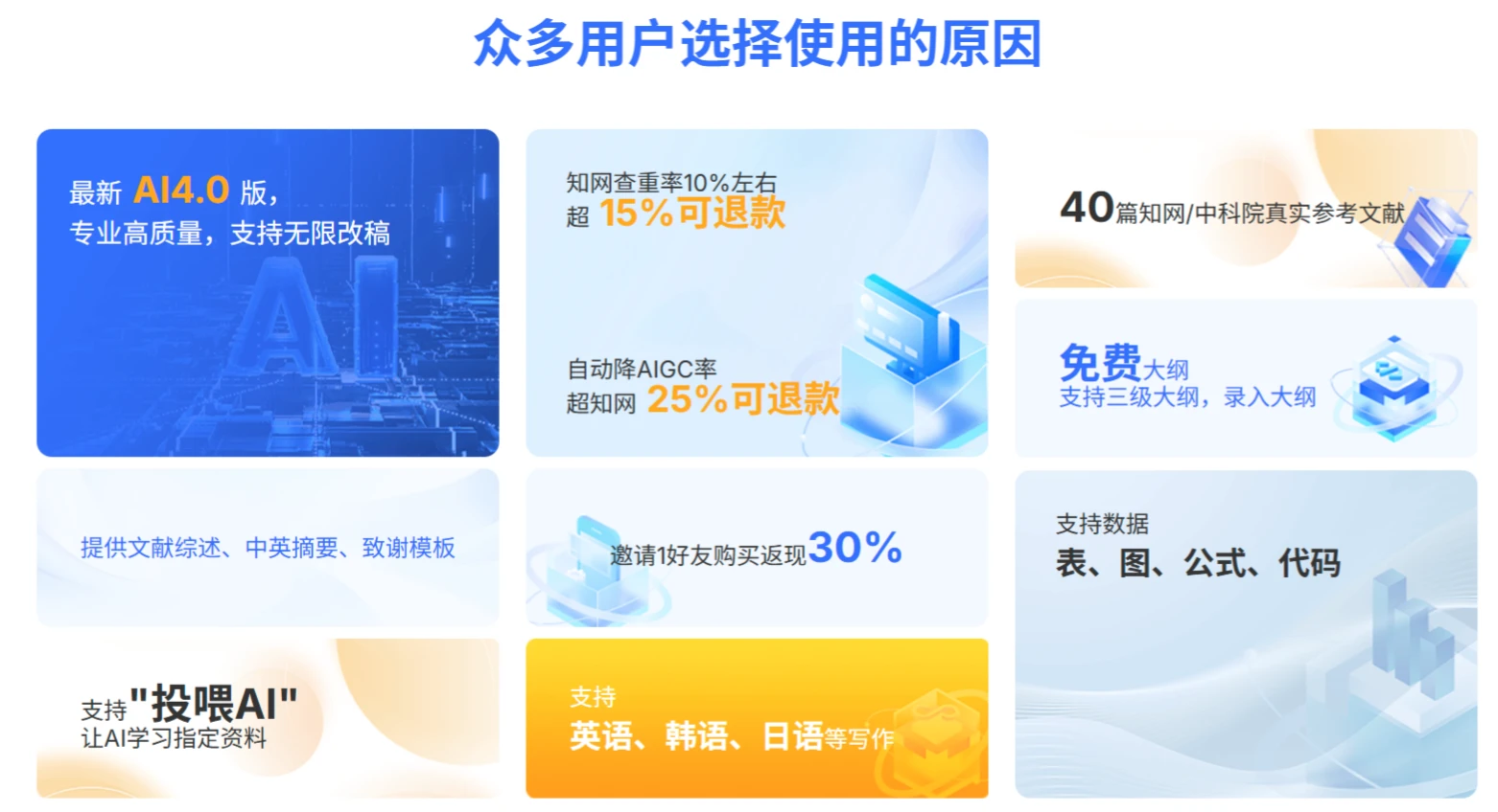 screenshot (82).webp