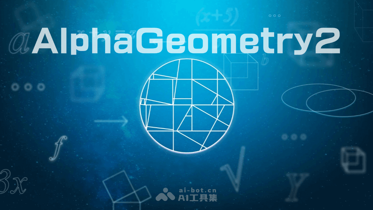 AlphaGeometry2