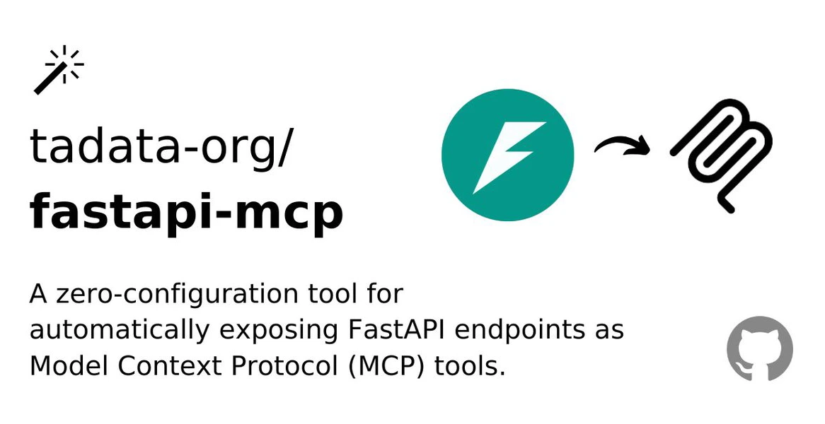 FastAPI-MCP：把FastAPI应用接口端点变成MCP标准的工具.webp