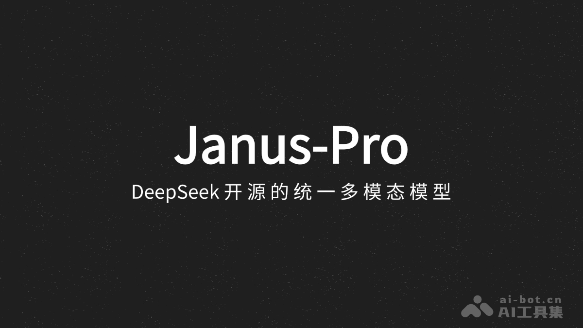Janus-Pro