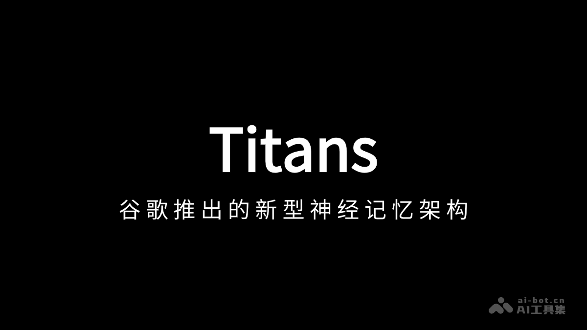 Titans