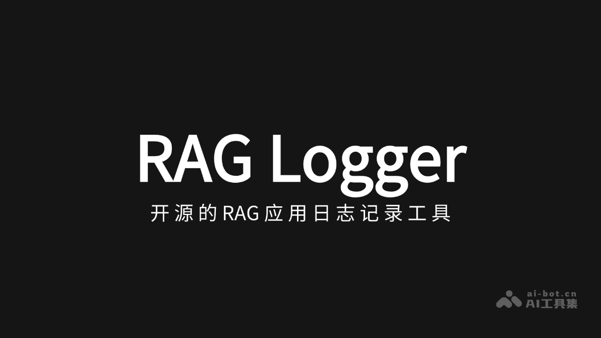 RAG Logger