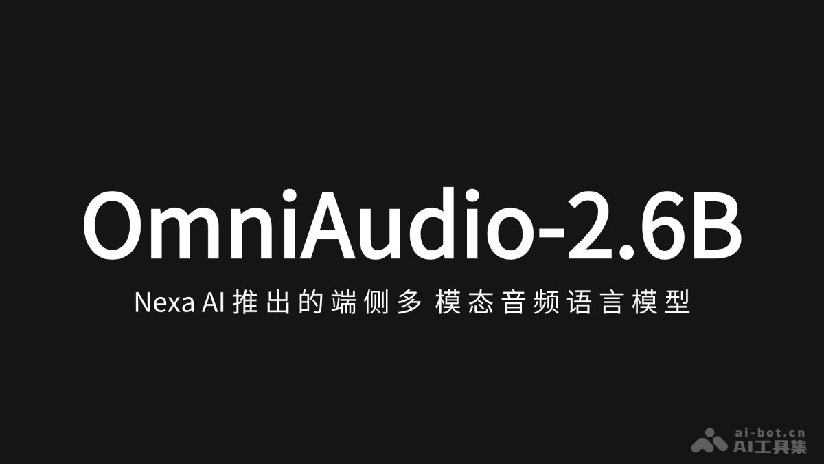 OmniAudio-2.6B