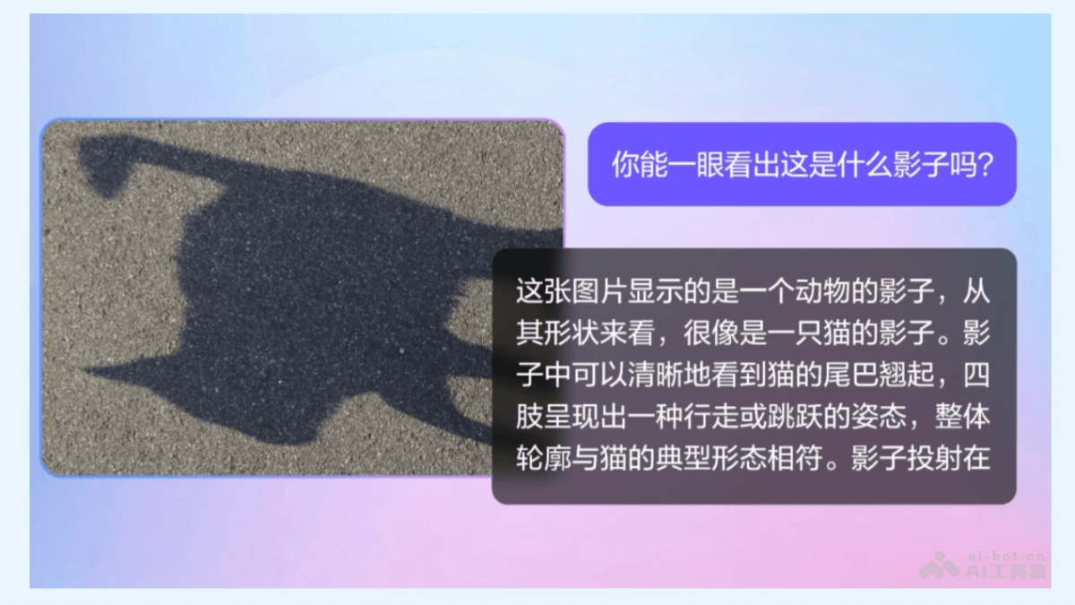 doubaoshijuelijiemoxing