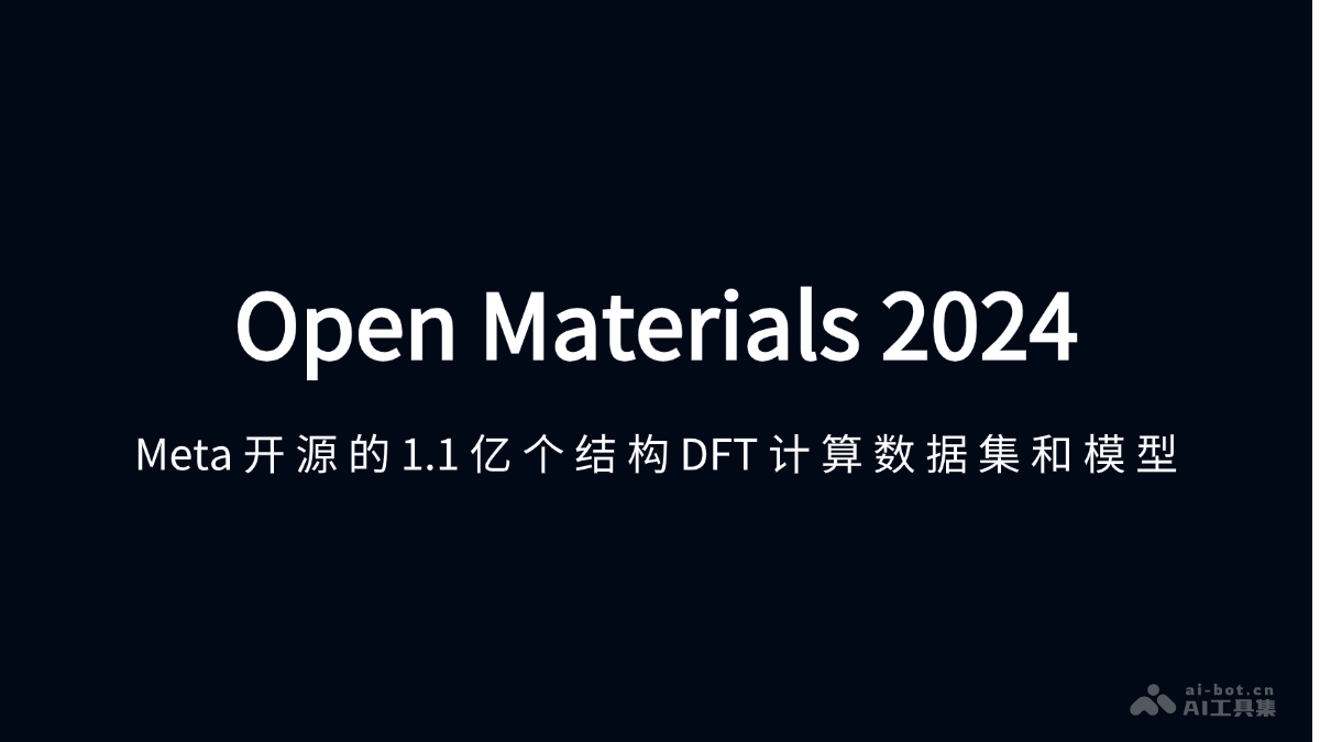 Open Materials 2024