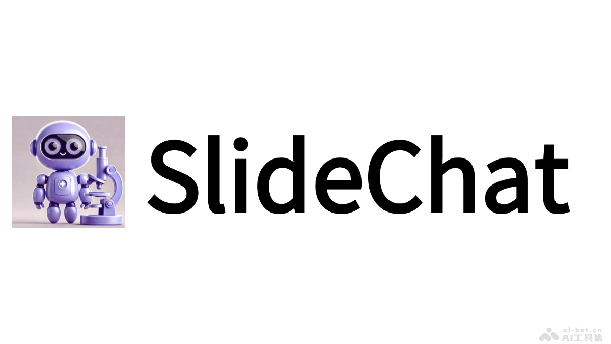 SlideChat