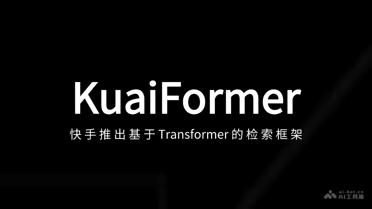 KuaiFormer