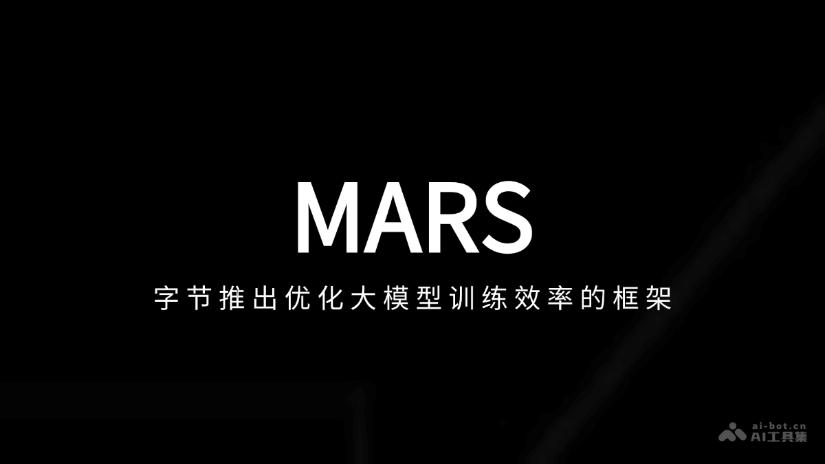 MARS