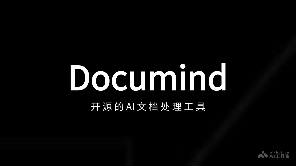 Documind