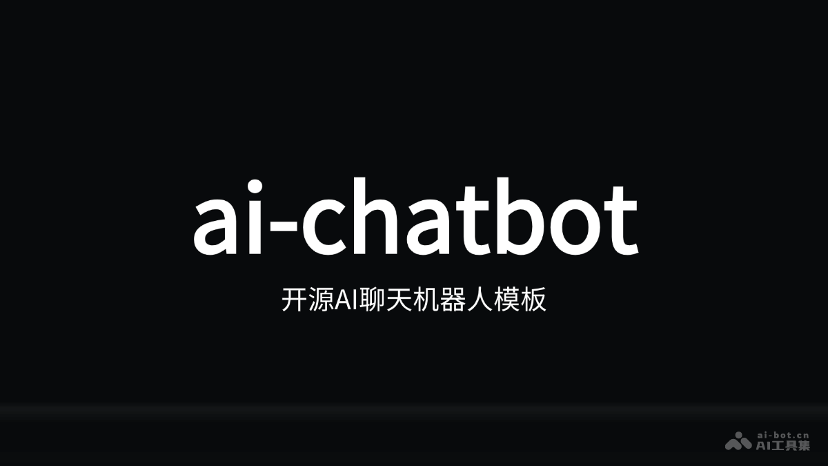 ai-chatbot