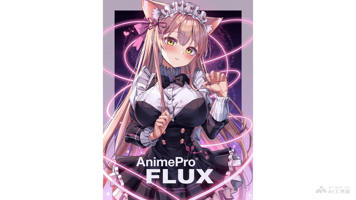 AnimePro FLUX-动漫风格图像生成模型，基于Flux.1 Shnell模型微调
