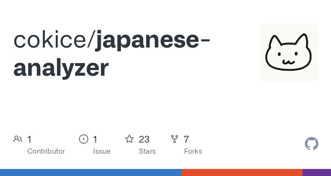 japanese-analyzer：面向中文学习者的AI驱动的日语句子深度解析工具