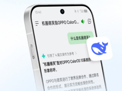OPPOColorOS小布助手完成DeepSeekR1最新版升级