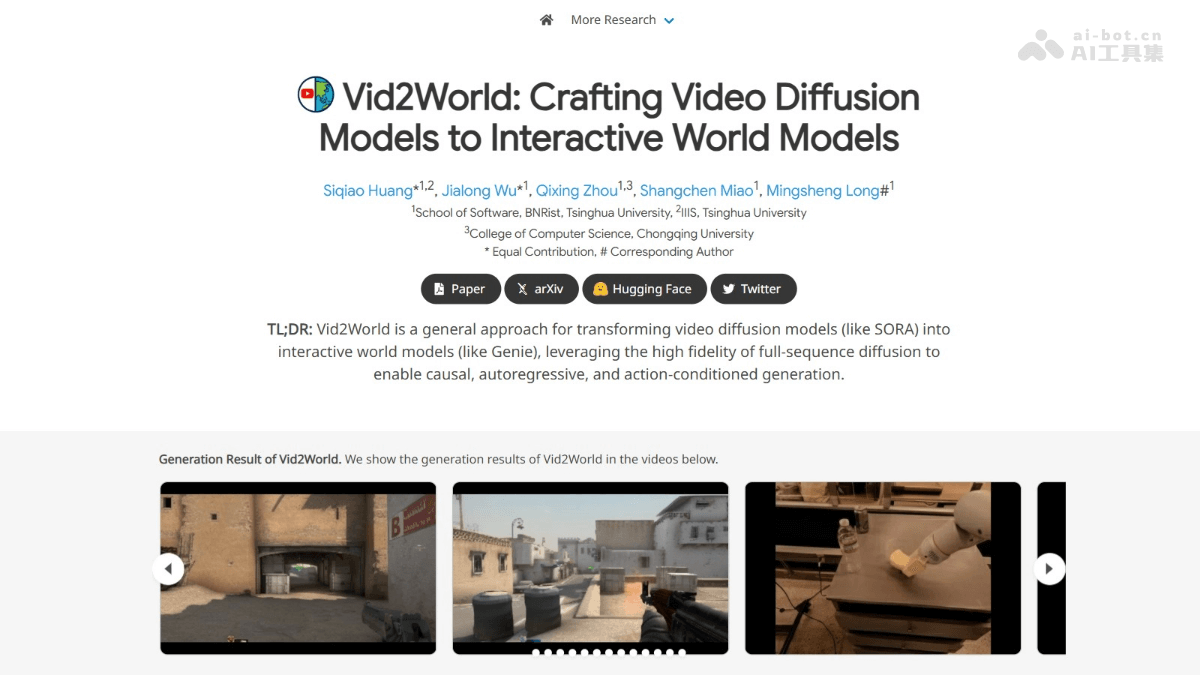 Vid2World-清华联合重庆大学推出视频模型转为世界模型的框架