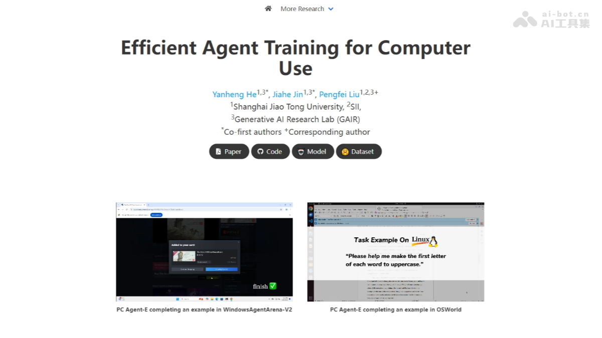 PC Agent-E-上海交大联合SII推出的智能体训练框架
