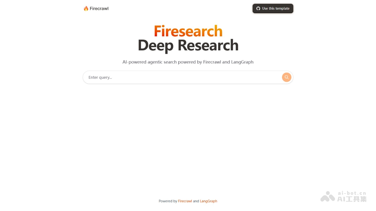 Firesearch-Mendable AI推出的AI深度研究工具