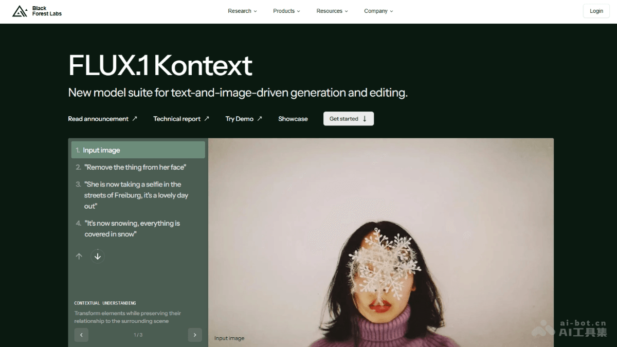 FLUX.1 Kontext-Black Forest Labs 推出的图像生成与编辑模型
