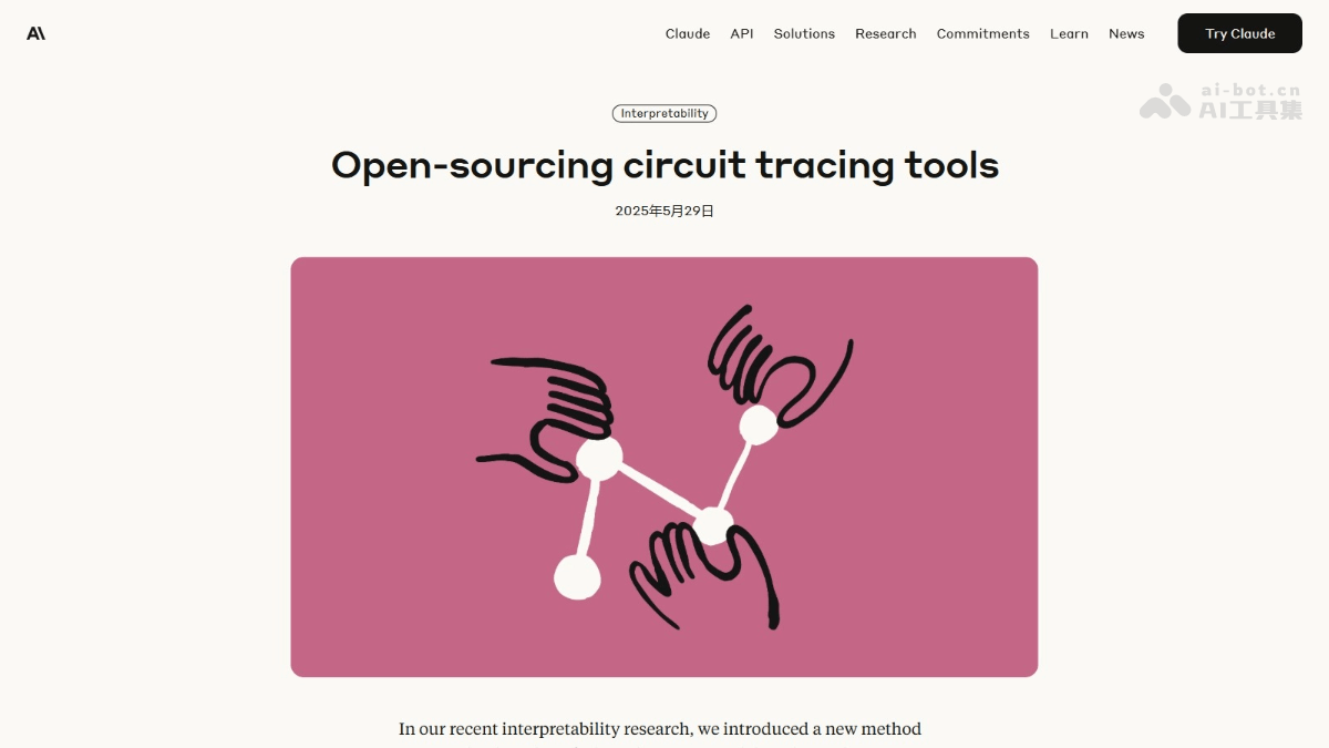 Circuit Tracer-Anthropic开源的AI模型内部决策追踪工具