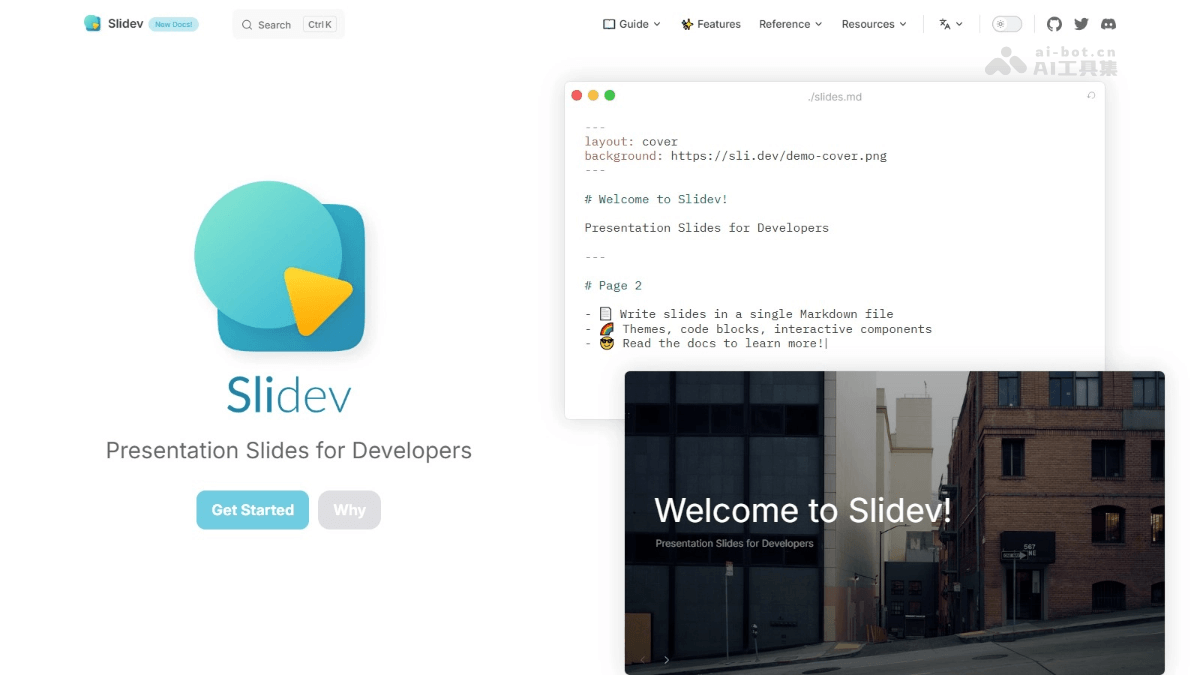 Slidev-开源AI PPT制作工具，支持Markdown秒变幻灯片