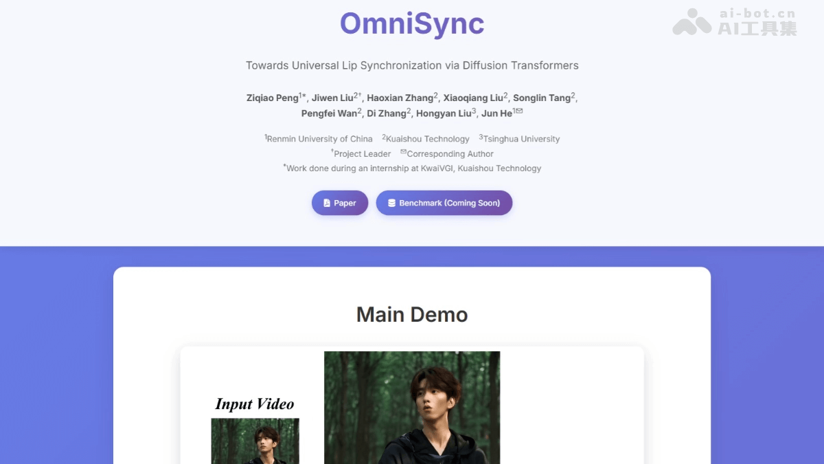 OmniSync-人民大学联合快手、清华推出的通用对口型框架