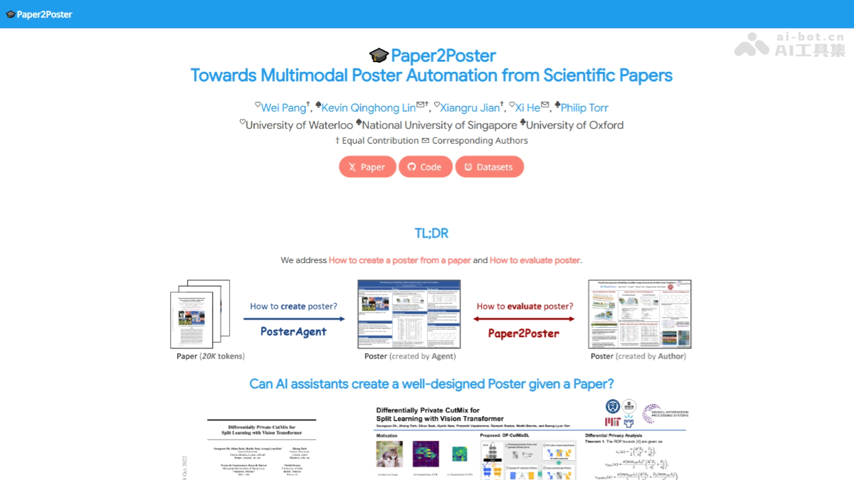 Paper2Poster-滑铁卢、新加坡国立和牛津大学推出的学术海报生成框架