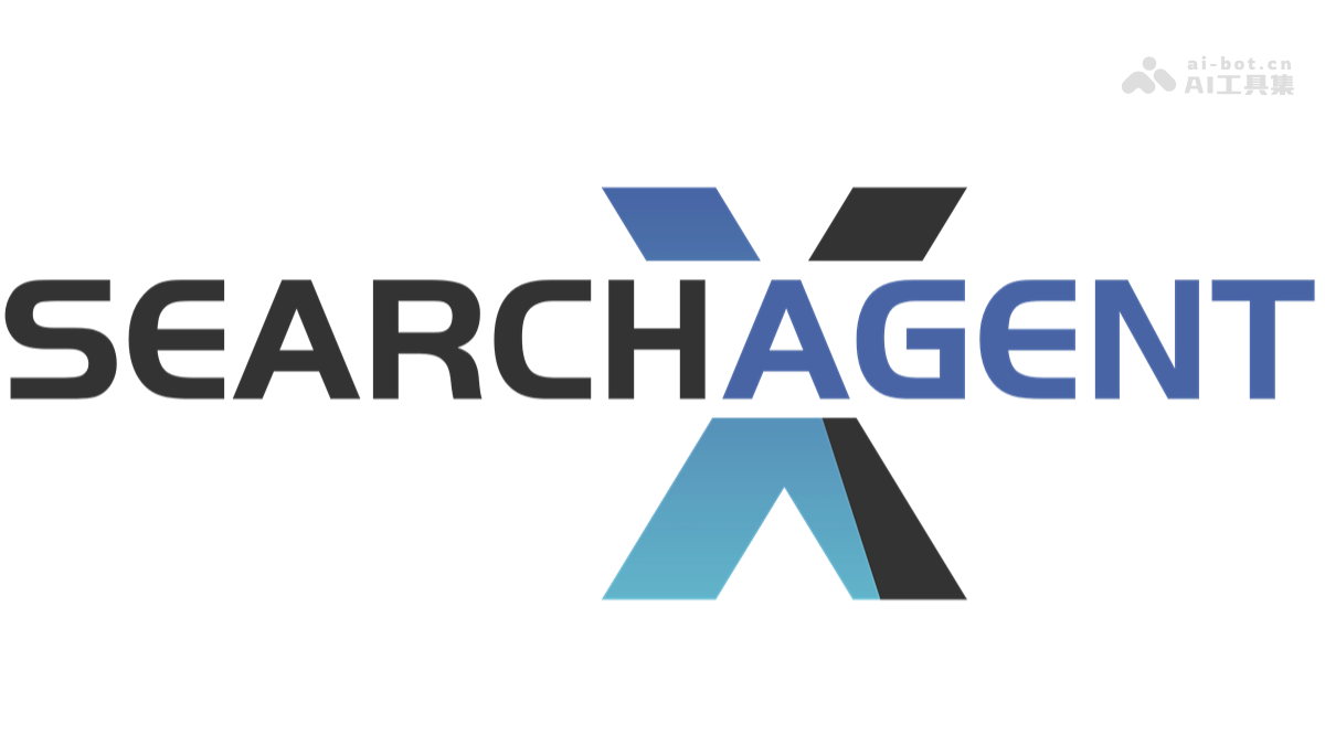 SearchAgent-X-南开等机构推出的高效推理框架