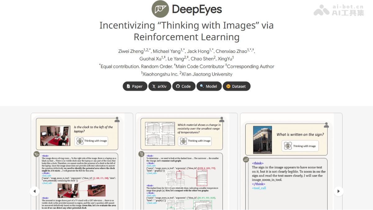 DeepEyes-小红书联合西安交大推出的多模态深度思考模型