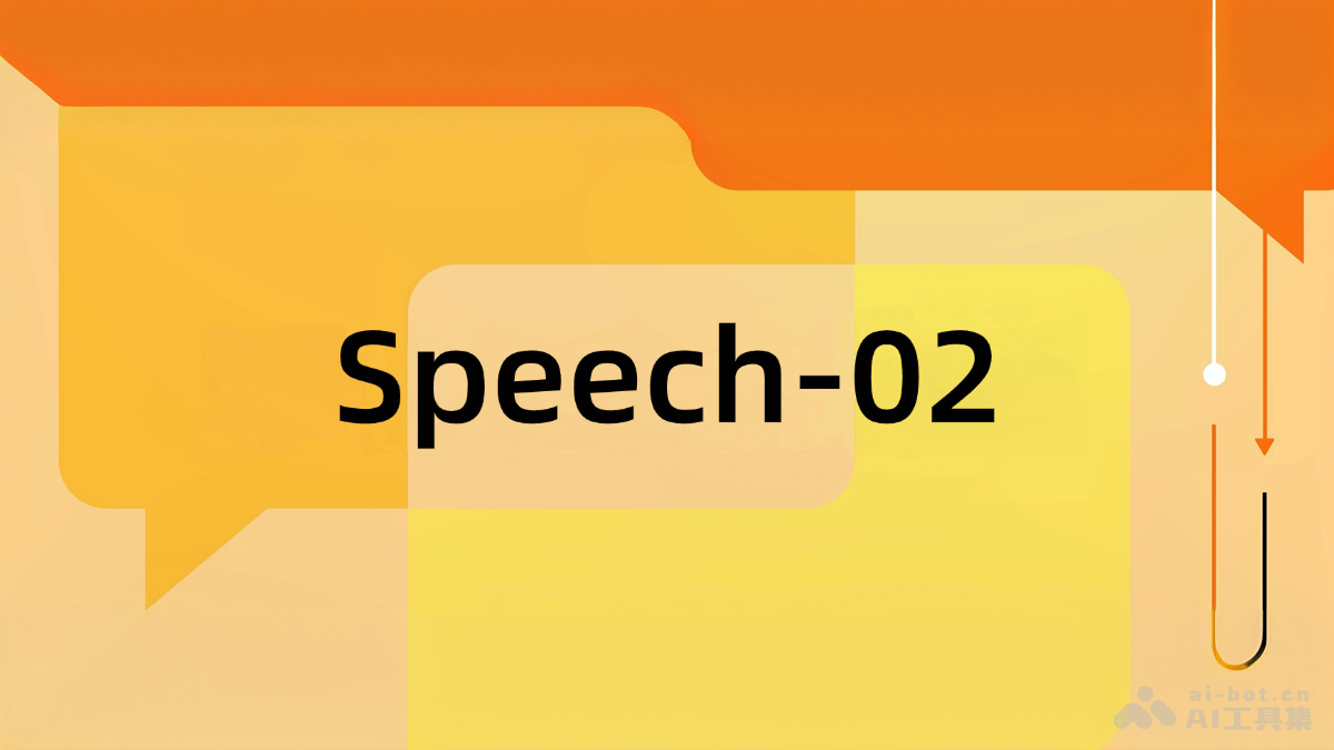 Speech-02-MiniMax 推出的新一代文本转语音模型
