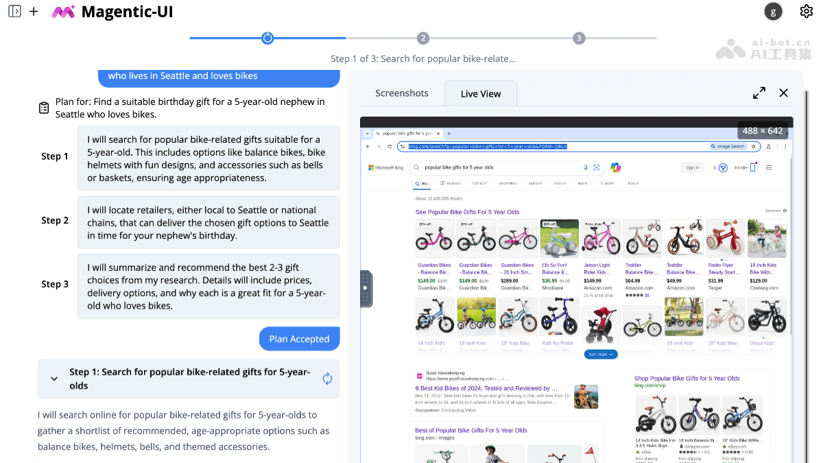Magentic-UI-微软开源的人机协作AI Agent研究原型