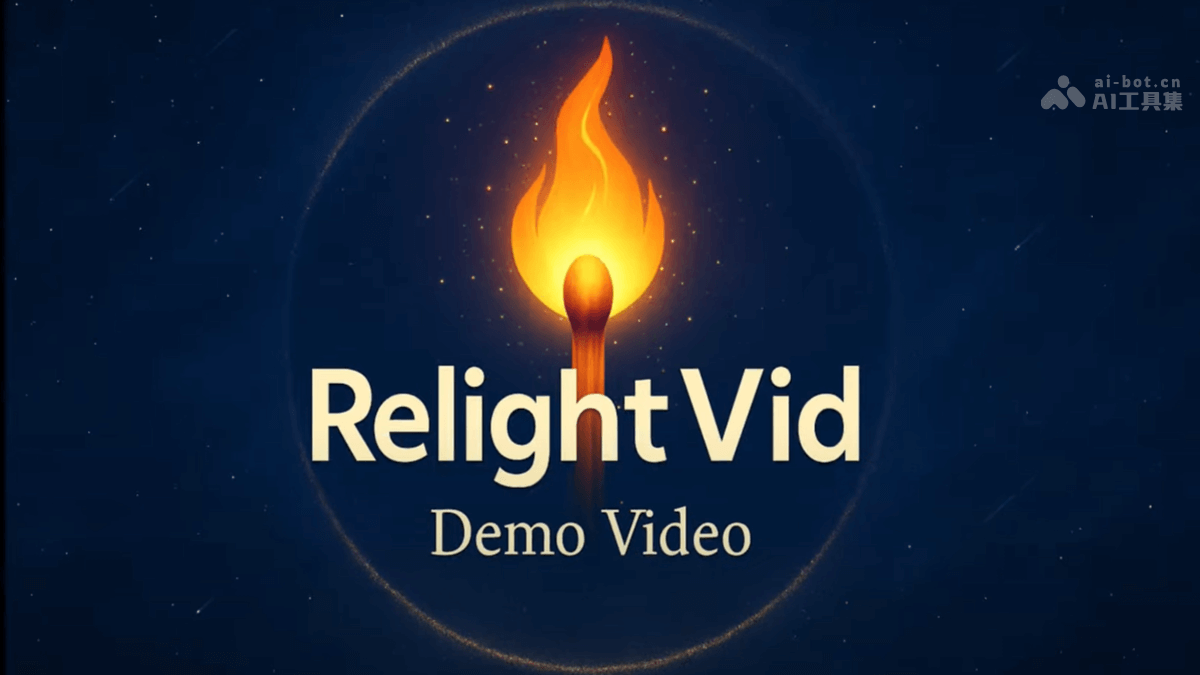RelightVid-上海 AI Lab联合复旦等高校推出的视频重照明模型