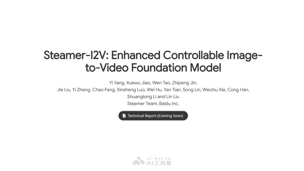 Steamer-I2V-百度推出的图像到视频生成模型