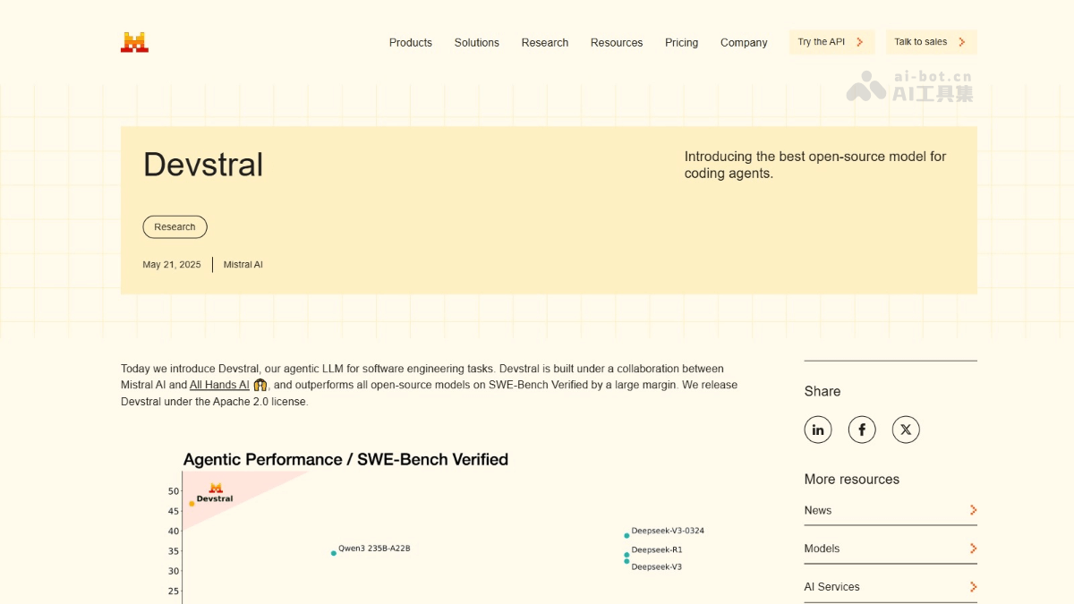 Devstral-Mistral AI联合All Hands AI开源的编程专用AI模型