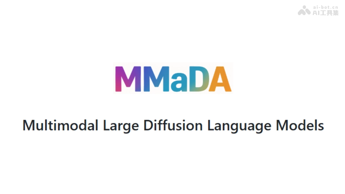 MMaDA-字节联合普林斯顿大学等推出的多模态扩散模型