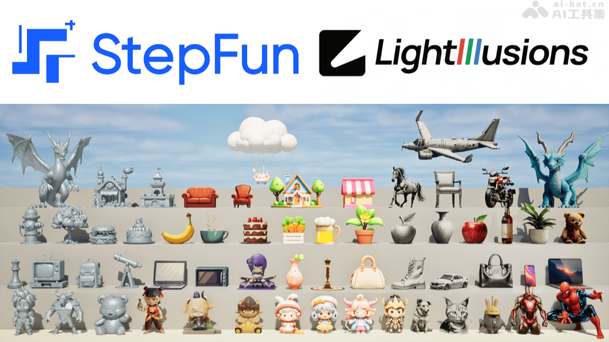 Step1X-3D-阶跃星辰联合LightIllusions开源的3D资产生成框架
