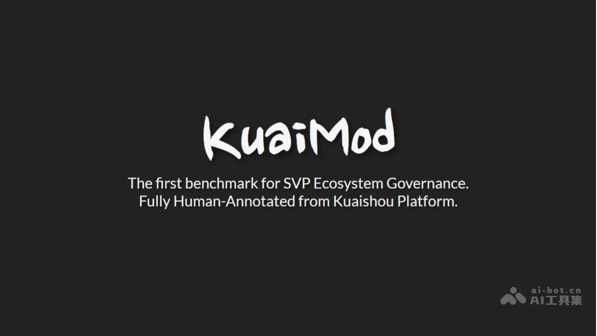 KuaiMod-快手推出的自动化短视频质量判别框架