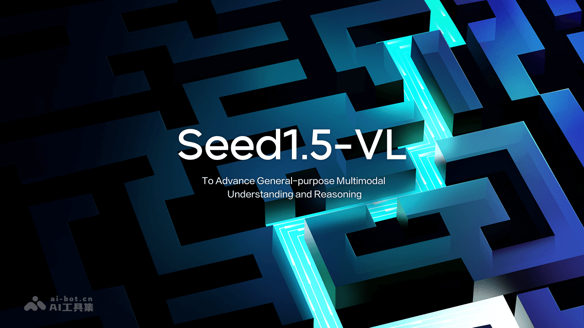 Seed1.5-VL-字节跳动Seed推出的视觉语言多模态大模型