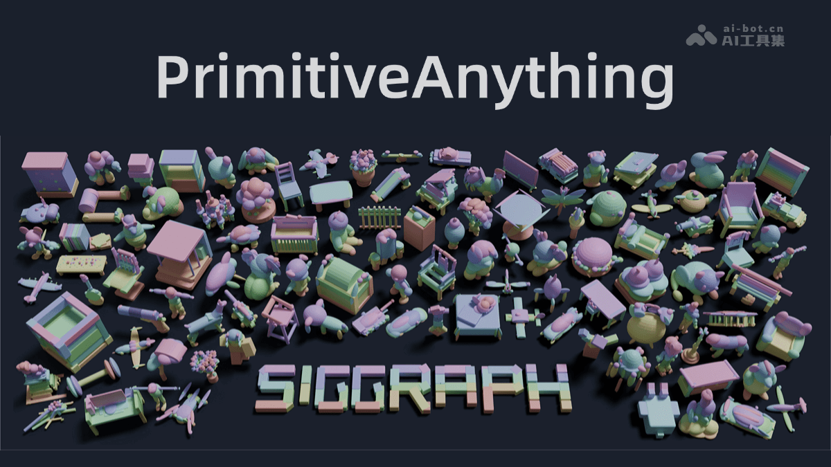 PrimitiveAnything-腾讯联合清华大学推出的新型3D形状生成框架