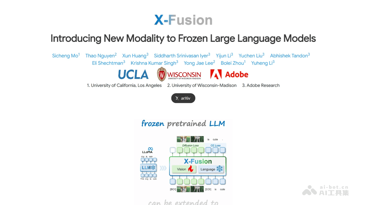 X-Fusion-加州大学联合Adobe等机构推出的多模态融合框架