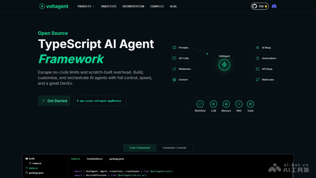 VoltAgent-开源的AI Agent构建和编排框架