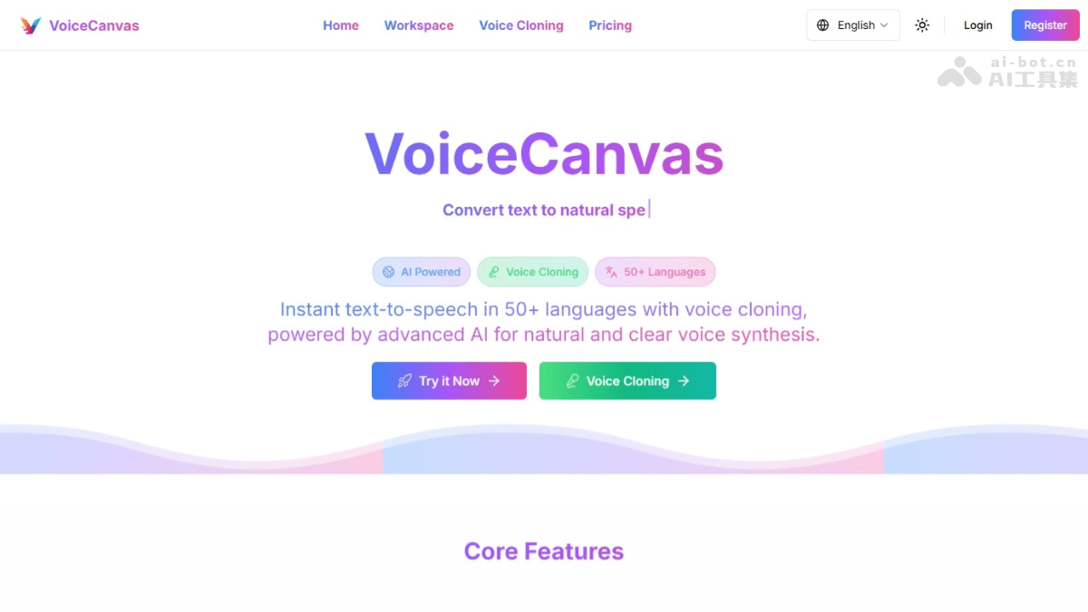 VoiceCanvas-开源AI语音合成平台，支持多语言、多音色、声音克隆服务