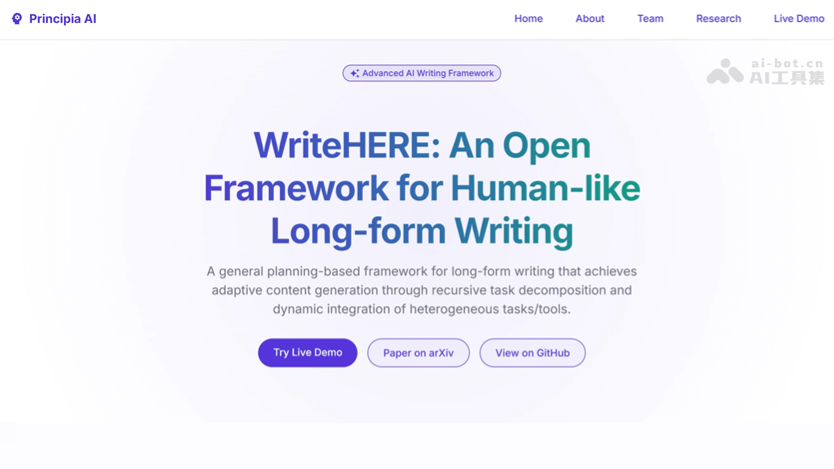 WriteHERE-开源的AI长文写作框架，单次生成超长文本